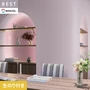 壁紙 のり付き シンコール ベスト 無地調 巾92cm BB2361