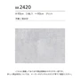 壁紙 のり付き シンコール ベスト マテリアル調 巾93cm BB2420