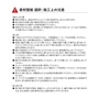 壁紙 のり無し シンコール ベスト オレフィンチップ壁紙 巾92cm BB2465～BB2467