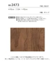 壁紙 のり付き シンコール ベスト 木目調 巾92cm BB2473