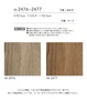 壁紙 のり付き シンコール ベスト 木目調 巾92.5cm BB2476・BB2477