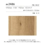 壁紙 のり付き シンコール ベスト 木目調 巾92.5cm BB2486