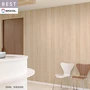 壁紙 のり無し シンコール ベスト 木目調 巾93cm BB2509・BB2510