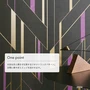 壁紙 のり無し シンコール ベスト モダン調 巾92.5cm BB2553・BB2554