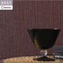 壁紙 のり付き シンコール ベスト モダン調 巾92cm BB2574・BB2575