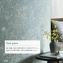 壁紙 のり付き シンコール ベスト 和調 巾92.5cm BB2595・BB2596