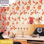 壁紙 のり付き シンコール ベスト 和調 巾92cm BB2606