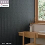 壁紙 のり付き シンコール ベスト 和調 巾92.5cm BB2616・BB2617