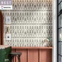 壁紙 のり無し シンコール ベスト カジュアル 巾93cm BB2675
