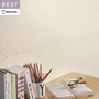 壁紙 のり付き シンコール ベスト カジュアル 巾93cm BB2687