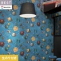 壁紙 のり付き シンコール ベスト カジュアル 巾93cm BB2688