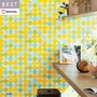 壁紙 のり付き シンコール ベスト カジュアル 巾93cm BB2694・BB2695
