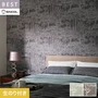 壁紙 のり付き シンコール ベスト フラワー 巾93cm BB2709・BB2710