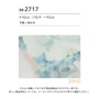 壁紙 のり無し シンコール ベスト フラワー 巾92cm BB2717