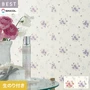 壁紙 のり付き シンコール ベスト フラワー 巾93cm BB2724・BB2725