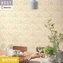 壁紙 のり付き シンコール ベスト フラワー 巾92.5cm BB2727