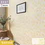 壁紙 のり付き シンコール ベスト フラワー 巾92.5cm BB2728・BB2729