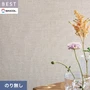 壁紙 のり無し シンコール ベスト 織物調 巾92cm BB2096