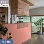 壁紙 のり無し シンコール ベスト 無地調 巾93cm BB2348