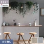 壁紙 のり無し シンコール ベスト マテリアル調 巾93cm BB2413・BB2414