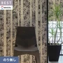 壁紙 のり無し シンコール ベスト 和調 巾92.5cm BB2602
