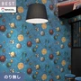 壁紙 のり無し シンコール ベスト カジュアル 巾93cm BB2688
