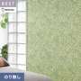 壁紙 のり無し シンコール ベスト フラワー 巾92.5cm BB2731