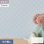 壁紙 のり無し シンコール ベスト エレガント 巾92.5cm BB2768・BB2769
