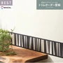 トリムボーダー 壁紙 シンコール ベスト TRM15008