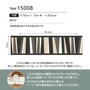 トリムボーダー 壁紙 シンコール ベスト TRM15008