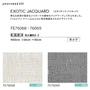 壁紙 のり付き サンゲツ FINE process#1 EXOTIC JAQUARD 巾92cm