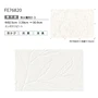 壁紙 のり付き サンゲツ FINE ナチュラル＆ボタニカル 巾92.5cm FE76820