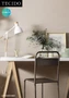 輸入壁紙 のり無し TECIDO select LNE103221900~ (53cm×10m)【掲載品番】LNE103221900 / LNE103222369 / LNE103224076 / LNE103225022 / LNE103229434