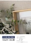 輸入壁紙 のり無し TECIDO select LNE103221900~ (53cm×10m)【掲載品番】LNE103221900 / LNE103222369 / LNE103224076 / LNE103225022 / LNE103229434