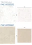 輸入壁紙 のり無し TECIDO select PAE100220102~ (53cm×10m)【掲載品番】PAE100220102 / PAE100221421 / PAE100226755 / PAE100227588 / PAE100229230 / PAE100229560