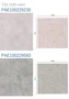 輸入壁紙 のり無し TECIDO select PAE100220102~ (53cm×10m)【掲載品番】PAE100220102 / PAE100221421 / PAE100226755 / PAE100227588 / PAE100229230 / PAE100229560