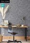 輸入壁紙 のり無し TECIDO select PAE103681254~ (53cm×10m)【掲載品番】PAE103681254 / PAE103689677