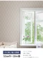 輸入壁紙 のり無し TECIDO select 829-21～ (53cm×10m)【掲載品番】829-21 / 829-24 / 829-38 / 829-46