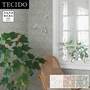 輸入壁紙 のり無し TECIDO select 835-21~ (53cm×10m)【掲載品番】835-21 / 835-24 / 835-48