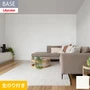 壁紙 のり付き(ミミ無し) リリカラ BASE  機能性シリーズ 石目調 巾92cm LB-9533