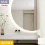 壁紙 のり付き(ミミ無し) リリカラ BASE  いろどりシリーズ  巾92cm LB-9586