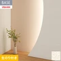 壁紙 のり付き(ミミ無し) リリカラ BASE  いろどりシリーズ 和紙柄 巾92cm LB-9597