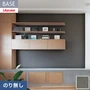 壁紙 のり無し リリカラ BASE いろどりシリーズ カラー 石目調 巾92cm LB-9578
