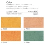 【のりなし壁紙】リリカラ ライト +BOTANICAL Color LL-7003～LL-7006