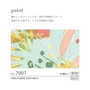 【のり付き壁紙】リリカラ ライト +nostalgic flower LL-7007