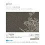 【のり付き壁紙】リリカラ ライト +nostalgic flower LL-7009