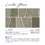 【のりなし壁紙】リリカラ ライト +Essence Luster glass LL-7021