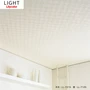 【のり付き壁紙】リリカラ ライト 天井  LL-7215