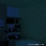 【のりなし壁紙】リリカラ ライト パターン 光る壁紙(蓄光) LL-7332