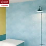 壁紙 のり付き リリカラ ライト 【+1】plus one mood 巾92.5cm LL-6017